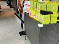 -必胜客(海安文峰店)