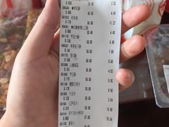 -北京稻香村(六里桥店)
