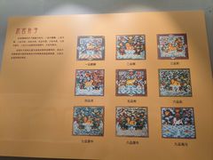 -嘉定博物馆