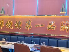 -大成海鲜烧烤·小龙虾(五角场店)