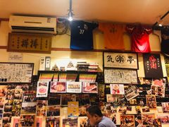 -気楽亭和食料理(气乐亭大世界本店)