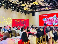 -好友缘酒家(会展中心店)