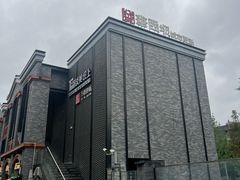 -四川大学(华西校区)