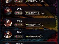 -剧狐剧本杀(徐汇1号店)