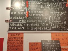 -荆九爷爆炒桥头三嫩(云南北路店)