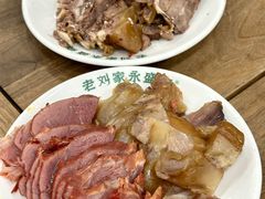 -老刘家永盛斋·传统泡馍(东关南街店)