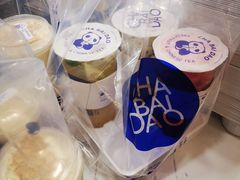 -茶百道(大卫城店)