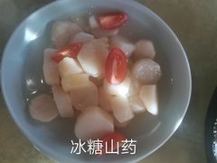 -良师门滨海人家·海鲜·家常菜(滨海城店)