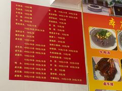 -烂厅下牛肉汤