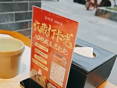 -饕然·民间川菜(龙泉店)