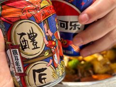 -七欣天香辣蟹火锅(南京桥北太平店)