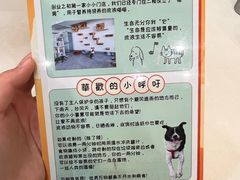 -華歡冰室-WahFoon(吉大店)