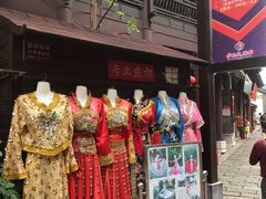 -云南民族村