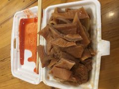 -细妹五香牛杂(步行街店)