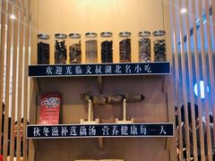 -文叔·湖北名小吃·小龙虾(华强北店)