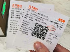 -SFC上影影城(港汇永华IMAX激光店)