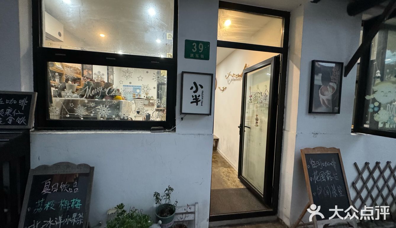 小河悠悠，人间值得。