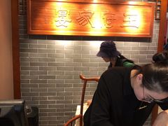 -王府家宴WAHAT AL MLOK RESTAURANT
