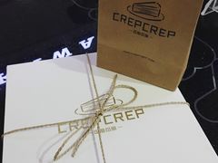 -可丽可丽·生日蛋糕·下午茶(厦门鹭港店)