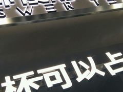 -吾悦广场(南京鼓楼店)