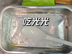 -杭州萧山国际机场