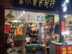 -东关街美食广场