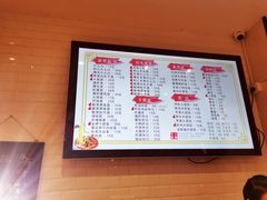 菜单-阿琴面馆(武林路店)