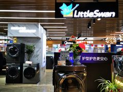 -苏宁易购(Suning Pro南京山西路店)