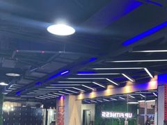 -UP健身私教馆(海岸城店)