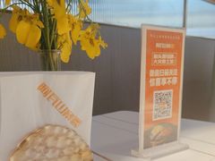 -阿瓦山寨·湘菜现炒·剁椒鱼头王(咸阳总店)