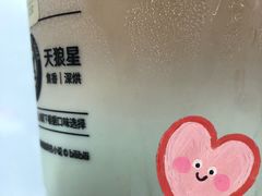-库迪咖啡(杭州大悦城店)