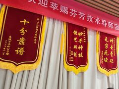 -大圣珍艾专业艾灸(万江0769店)