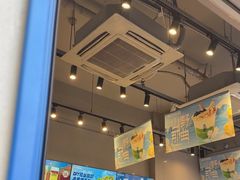 -溪边姑娘·拉丝酸奶水果捞(春熙路店)