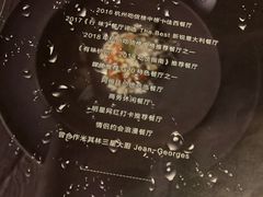 -Carbon莫卡哆·意大利复古集市餐厅(杭州大厦店)