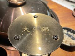 -大头椰·海南椰子鸡火锅(思明万象城店)