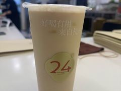 -炖物24章·顺时轻养茶(杭州保利时光里店)