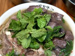 -熊氏牛羊杂粉(龙眼井总店)