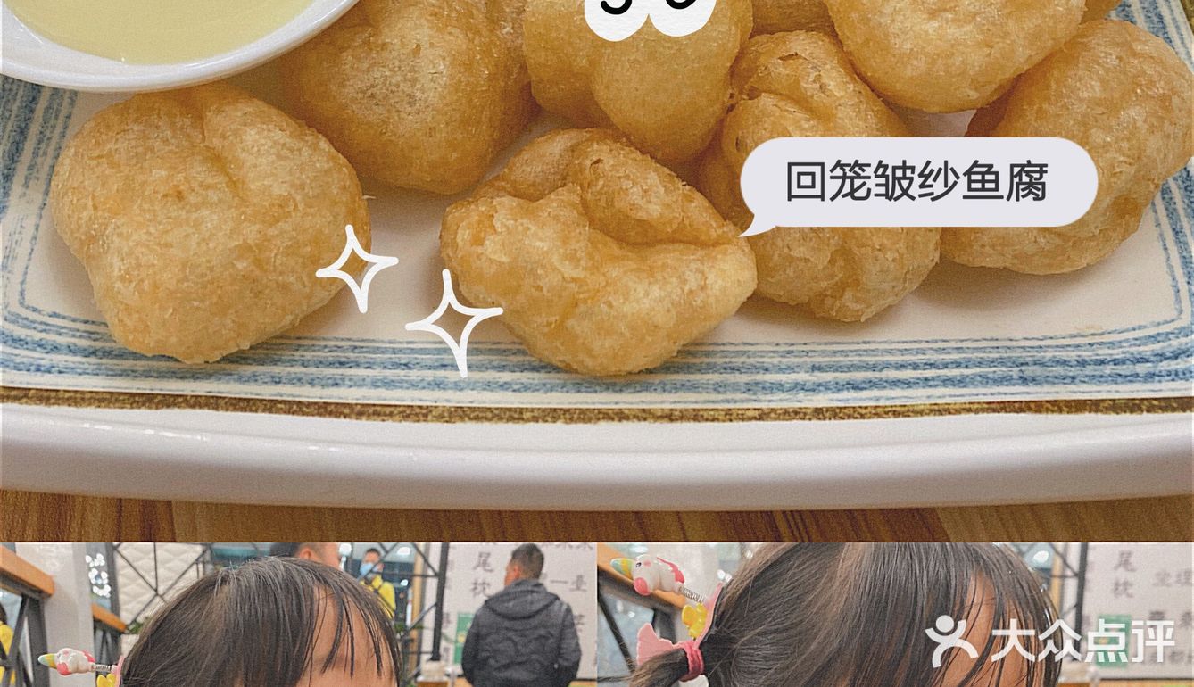广州探店｜第一次吃那么大的牛角🥐猪扒包
