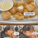 广州探店｜第一次吃那么大的牛角🥐猪扒包