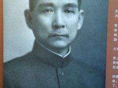 android_upload_pic-碧云寺