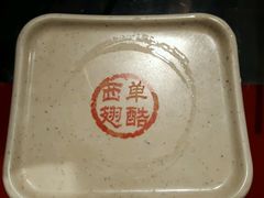 -西单翅酷(西单店)