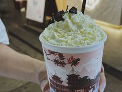 -一杯潮茶(西街店)