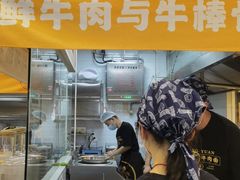 -馬香远蘭州牛肉面(武汉群星城首店)