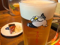-鸟屯(三里屯店)