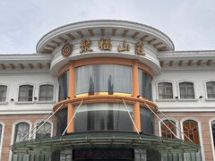 -聚福山莊·寻味顺德(北滘店)