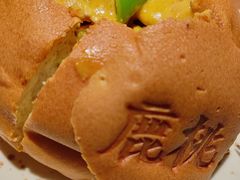 咖喱面包鸡-大树餐厅(益田假日店)