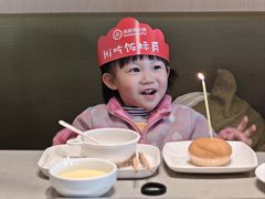 -海底捞火锅(莘松路店)