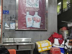 -美味海鲜大排档(明发美食地标店)