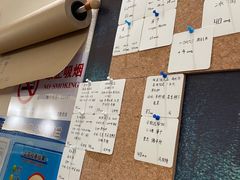 -Radar Coffee(思南路店)