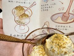 -BRBR叙利亚餐厅(总店)